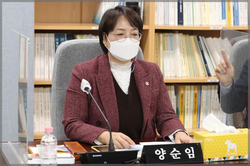 제286회 성북구의회 제2차 정례회 상임위원회 행정기획위원회6차