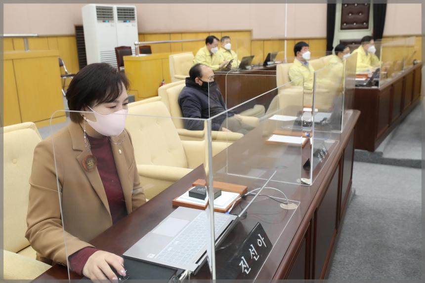 제286회 성북구의회 제2차정례회 폐회식 및 제2차 본회의