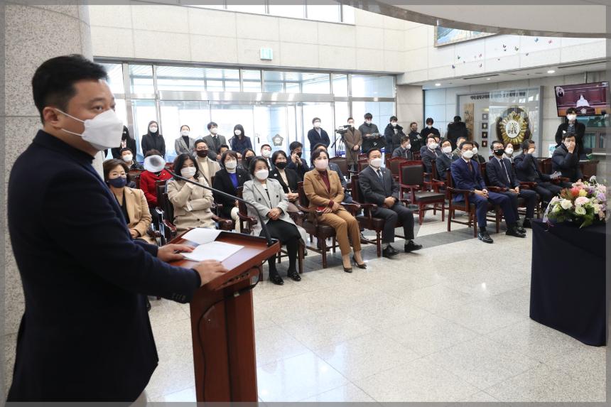 성북구의회 송년행사
