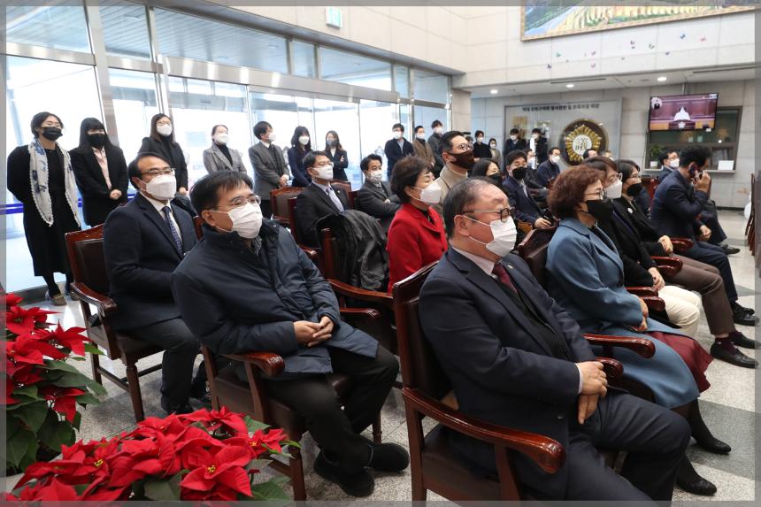 성북구의회 송년행사