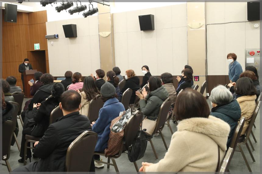 새마을 협의회 간담회