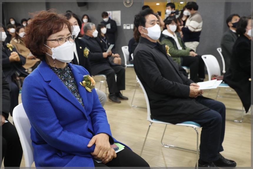 월곡청소년센터 개관식