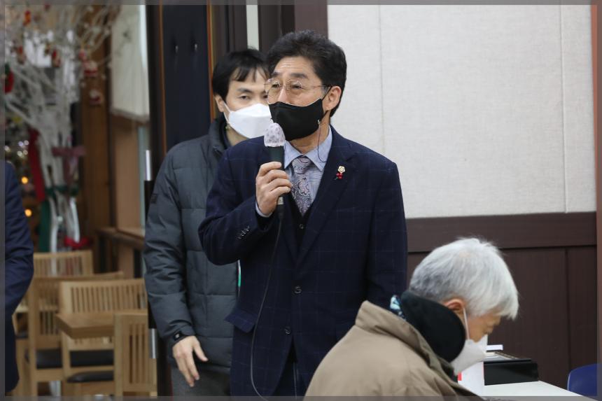 `The 따뜻한 사랑나눔`