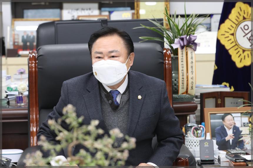 의장단회의