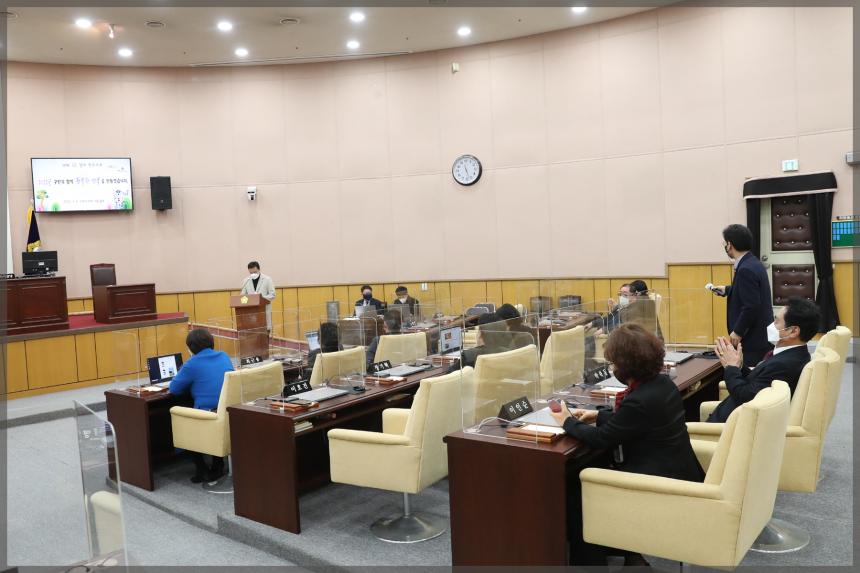 2022성북구의회 신년 인사회 개최