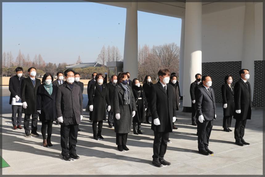 현충원 참배