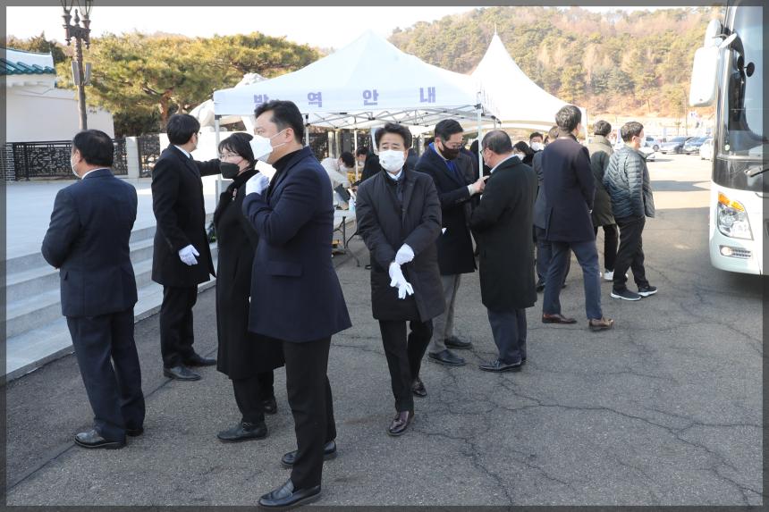 현충원 참배