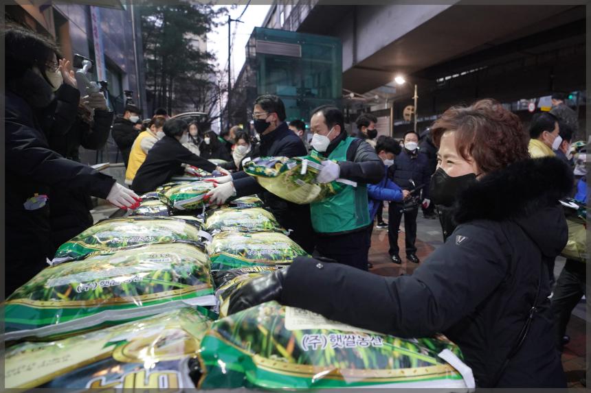 2022년 월곡2동얼굴없는 천사 쌀 나르기
