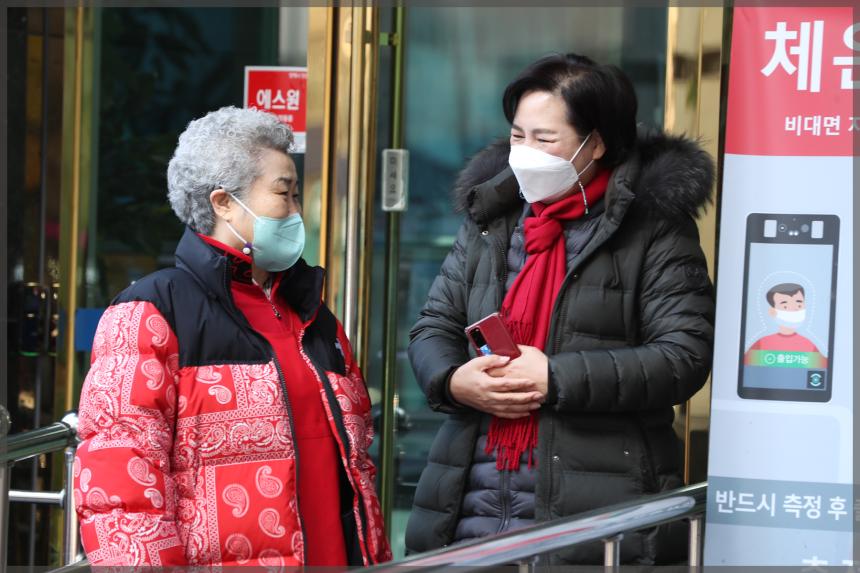 장위2동 새마을금고 사랑의 좀도리쌀 전달식