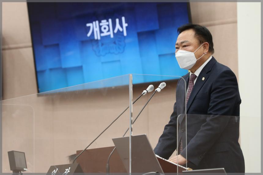 제287회 서울특별시 성북구의회 임시회 제1차 본회의 개회식