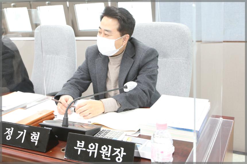 제287회 서울특별시 성북구의회 임시회 상임위원회 보건복지위원회1차회의