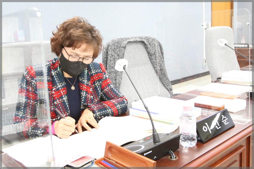 제287회 서울특별시 성북구의회 임시회 상임위원회 보건복지위원회1차회의