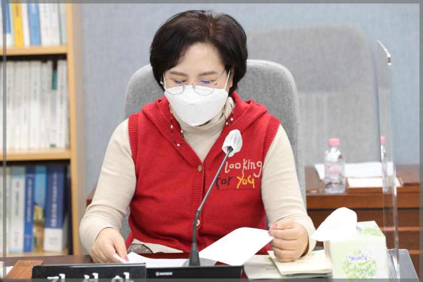 제287회 서울특별시 성북구의회 임시회 상임위원회 행정기획위원회1차회의