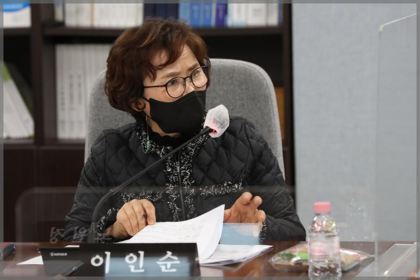 제287회 서울특별시 성북구의회 임시회 상임위원회 운영위원회1차