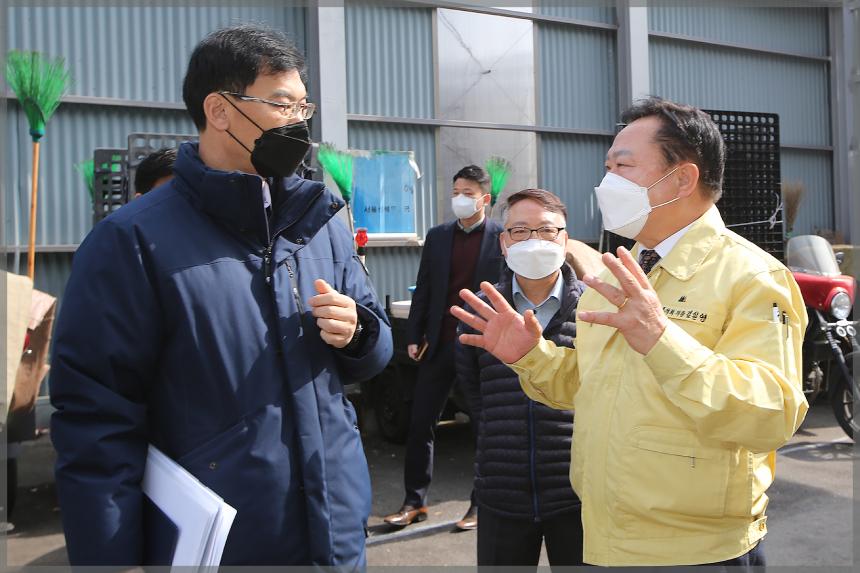 장위동 적환장 현장방문