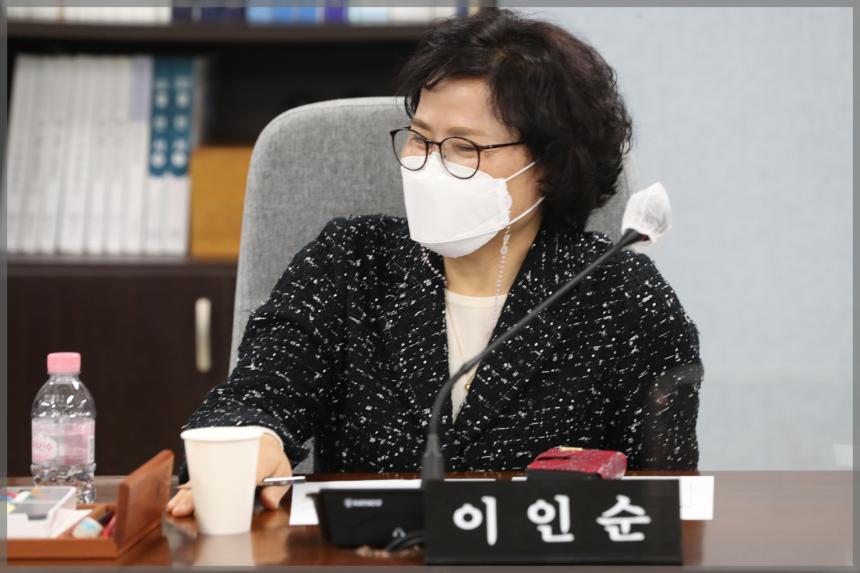 제287회 임시회 폐회중 운영위원회