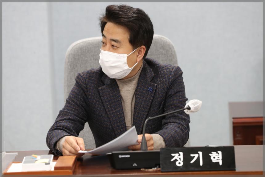 제287회 임시회 폐회중 운영위원회