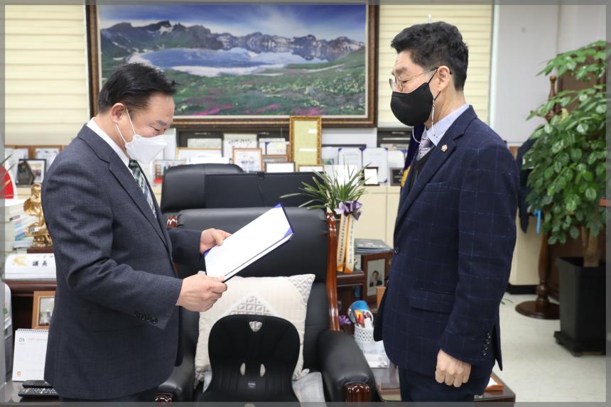 결산검사위원 위촉식