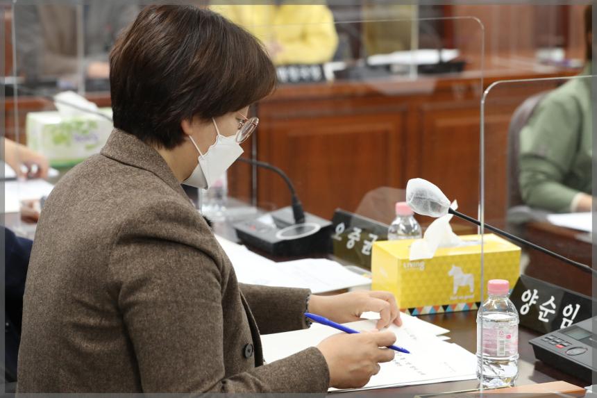 제288회 서울특별시 성북구의회 임시회 상임위원회 행정기획위원회1차
