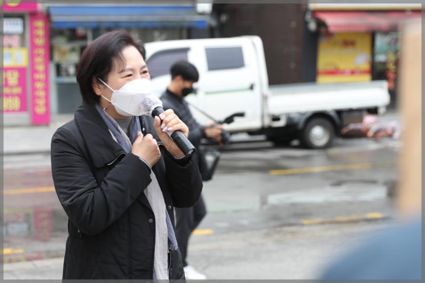 장위2동 봄맞이 대청소의 날