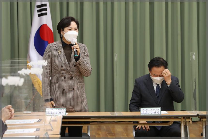 장위1동 통장협의회