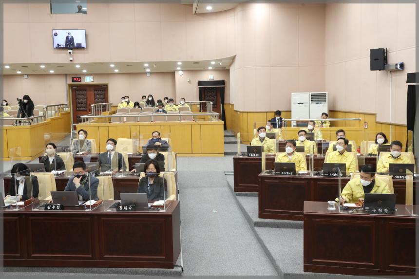 제288회 서울특별시 성북구의회 임시회 제2차 본회의