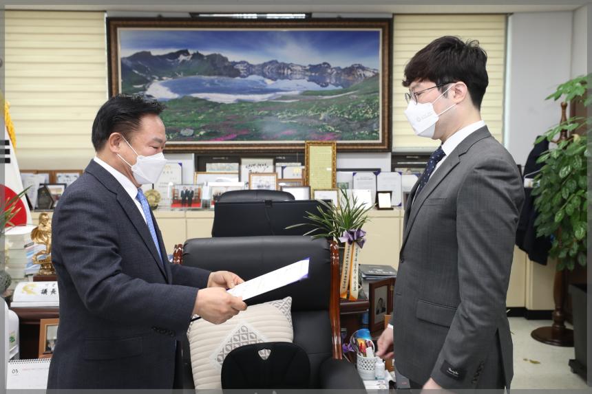 입법법률고문 위촉식