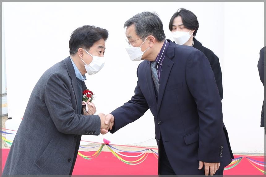 간송미술관훈민정음 해례본 수장고 준공식
