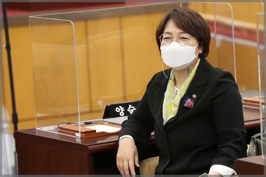 제289회 서울특별시 성북구의회 임시회 제1차 본회의 개회식
