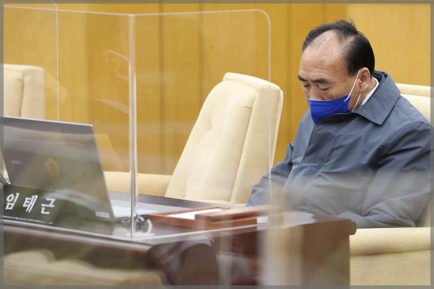 제289회 서울특별시 성북구의회 임시회 제1차 본회의 개회식