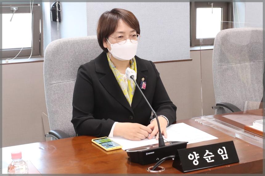제289회 서울특별시 성북구의회 임시회 상임위원회 운영위원회1차