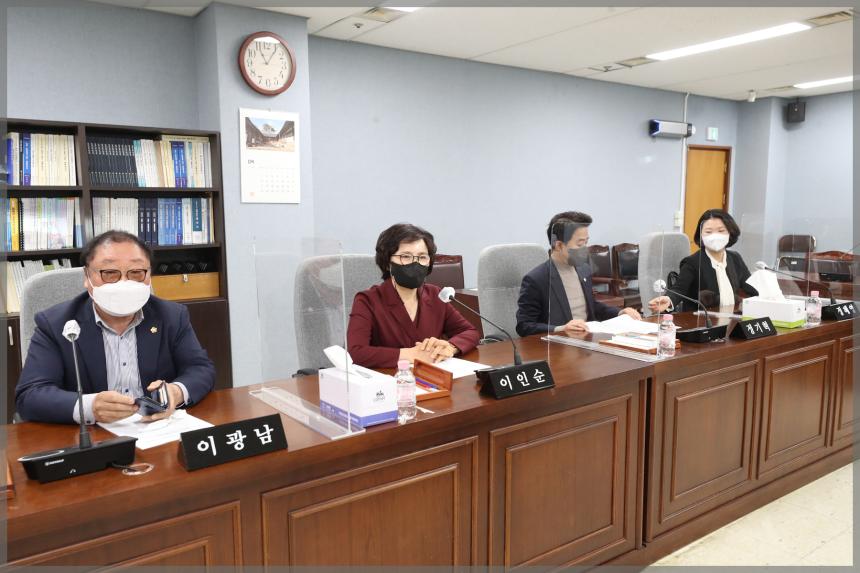 제289회 서울특별시 성북구의회 임시회 상임위원회 운영위원회1차