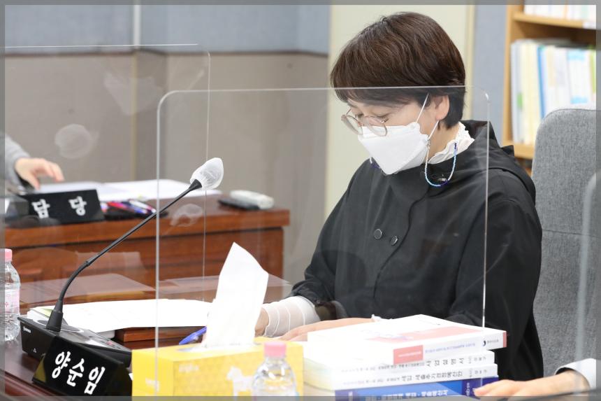 제289회 서울특별시 성북구의회 임시회 상임위원회 행정기획위원회2차
