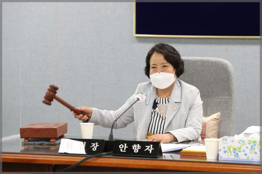 제289회 서울특별시 성북구의회 임시회 상임위원회 보건복지위원회2차