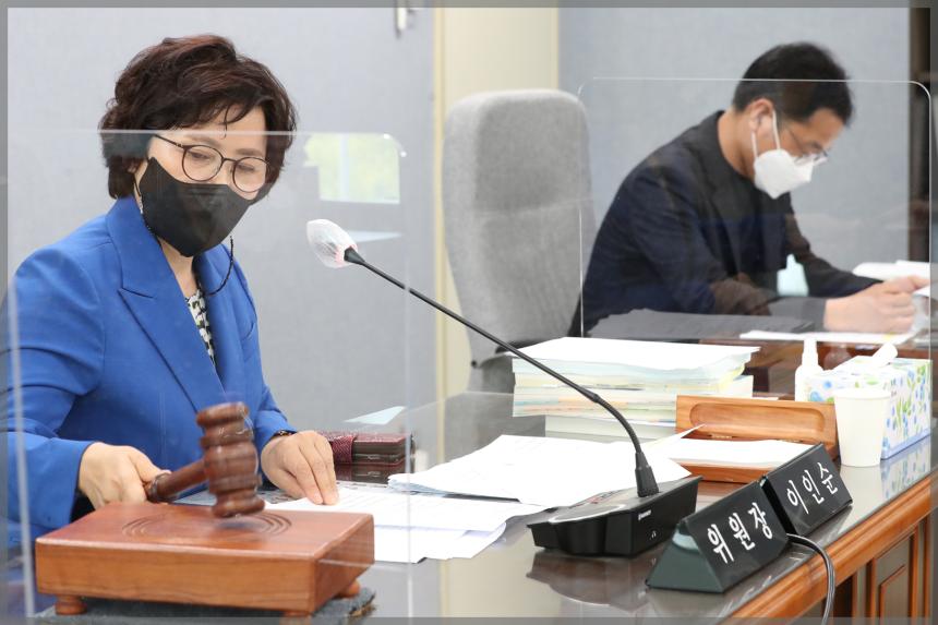 제289회 서울특별시 성북구의회 임시회 상임위원회 보건복지위원회2차