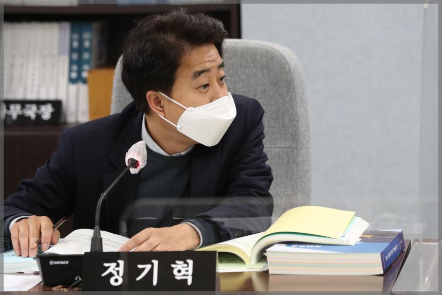 제289회 서울특별시 성북구의회 임시회 제1차 예산결산특별위원회 회의 2차