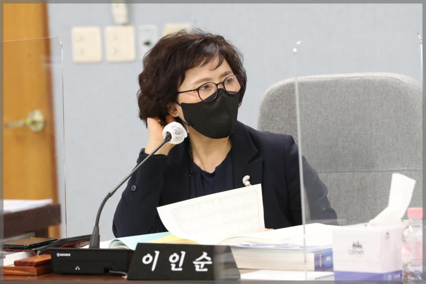 제289회 서울특별시 성북구의회 임시회 제1차 예산결산특별위원회 회의 3차