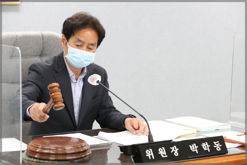 제289회 서울특별시 성북구의회 임시회 제1차 예산결산특별위원회 회의 4차