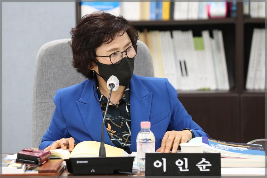 제289회 서울특별시 성북구의회 임시회 제1차 예산결산특별위원회 회의 4차