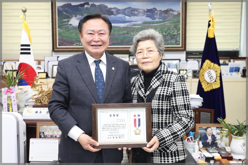 지역주민간담회