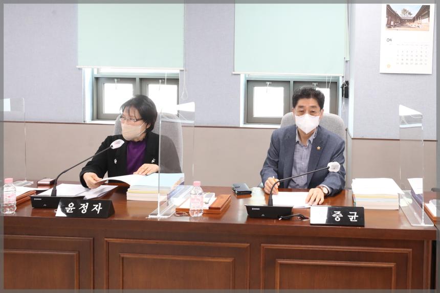제289회 서울특별시 성북구의회 임시회 제1차 예산결산특별위원회 회의 5차