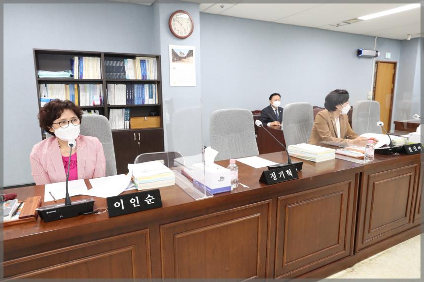 제289회 서울특별시 성북구의회 임시회 제1차 예산결산특별위원회 회의 5차
