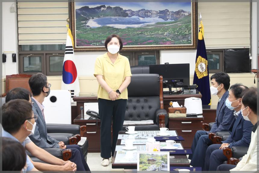 임용장 수여 및 직원간 상견례