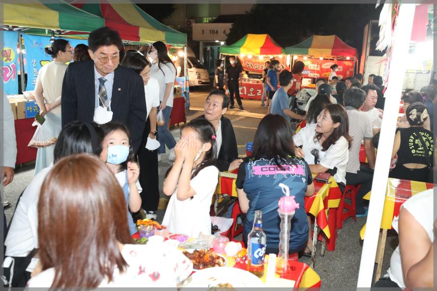 돈암1동 풍림아파트 한마음 대축제
