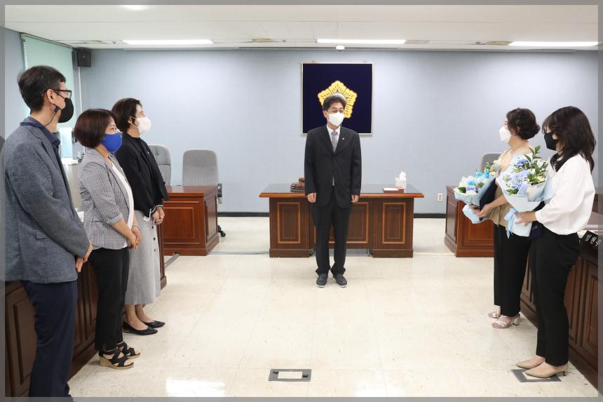 임명장수여