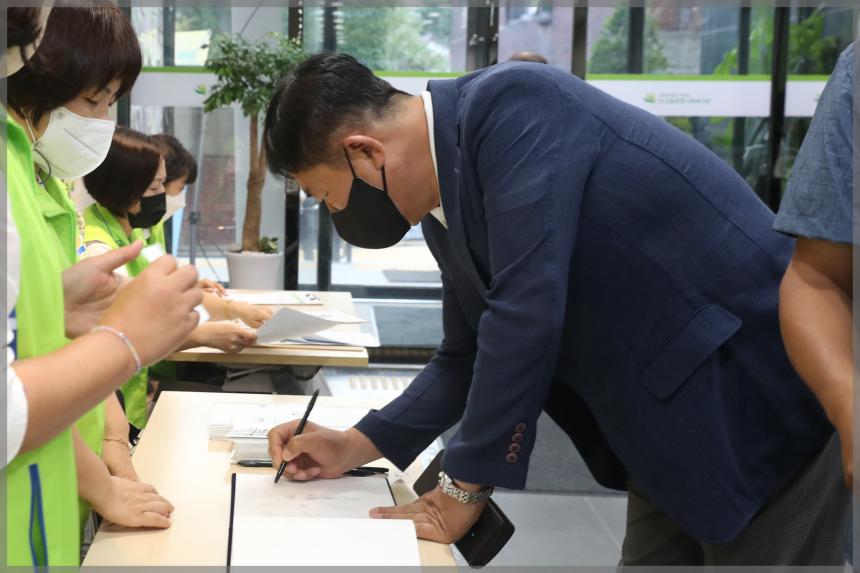 길음2동 주민총회
