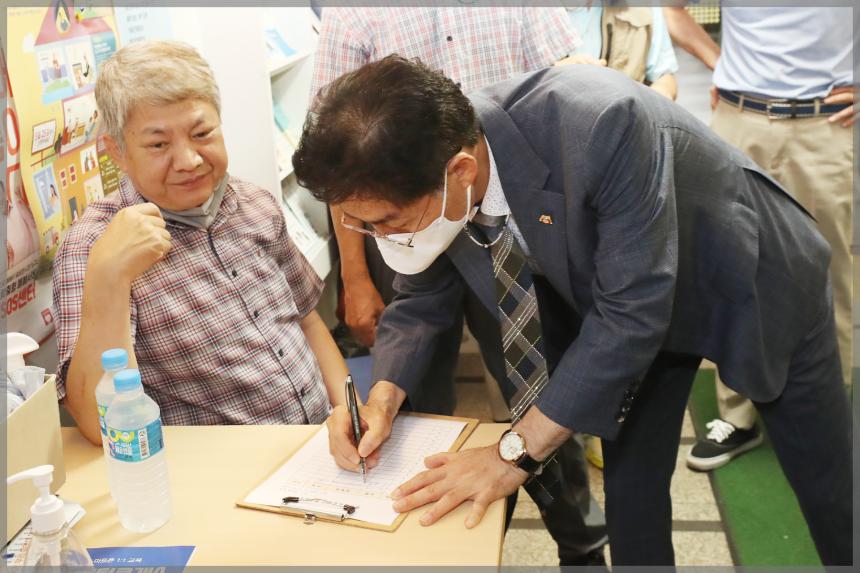 종암동 자율방제단  골목청소