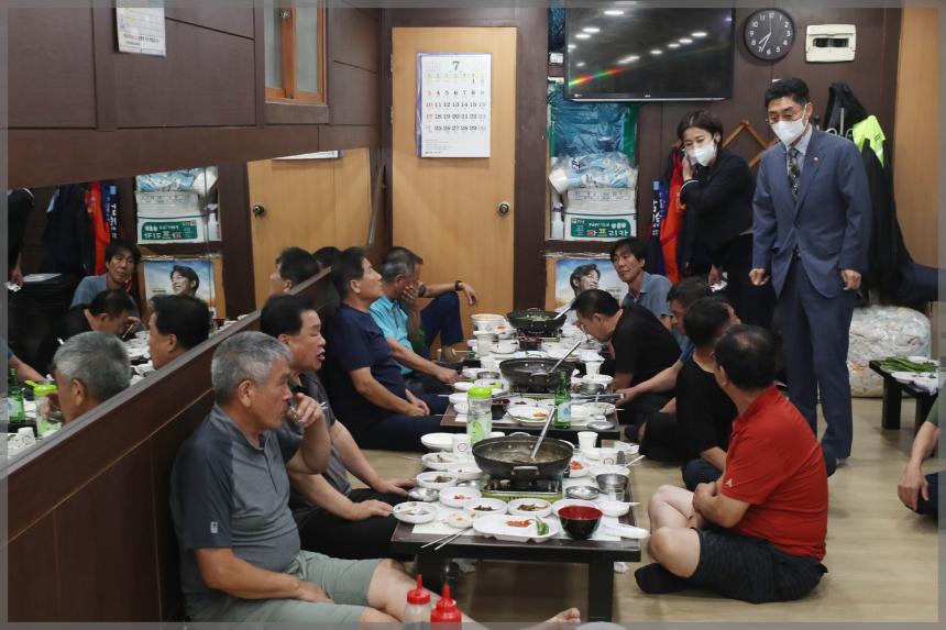 종암동 자율방제단 