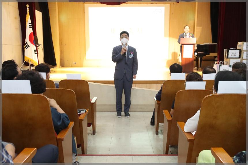 제2회 장위3동주민총회