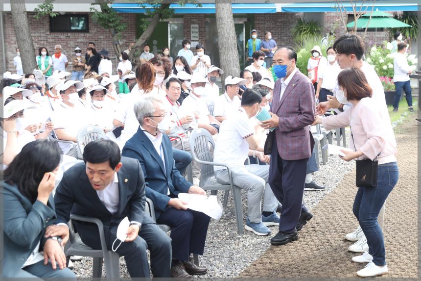 2022 성북구 새마을 지도자 하계수련회